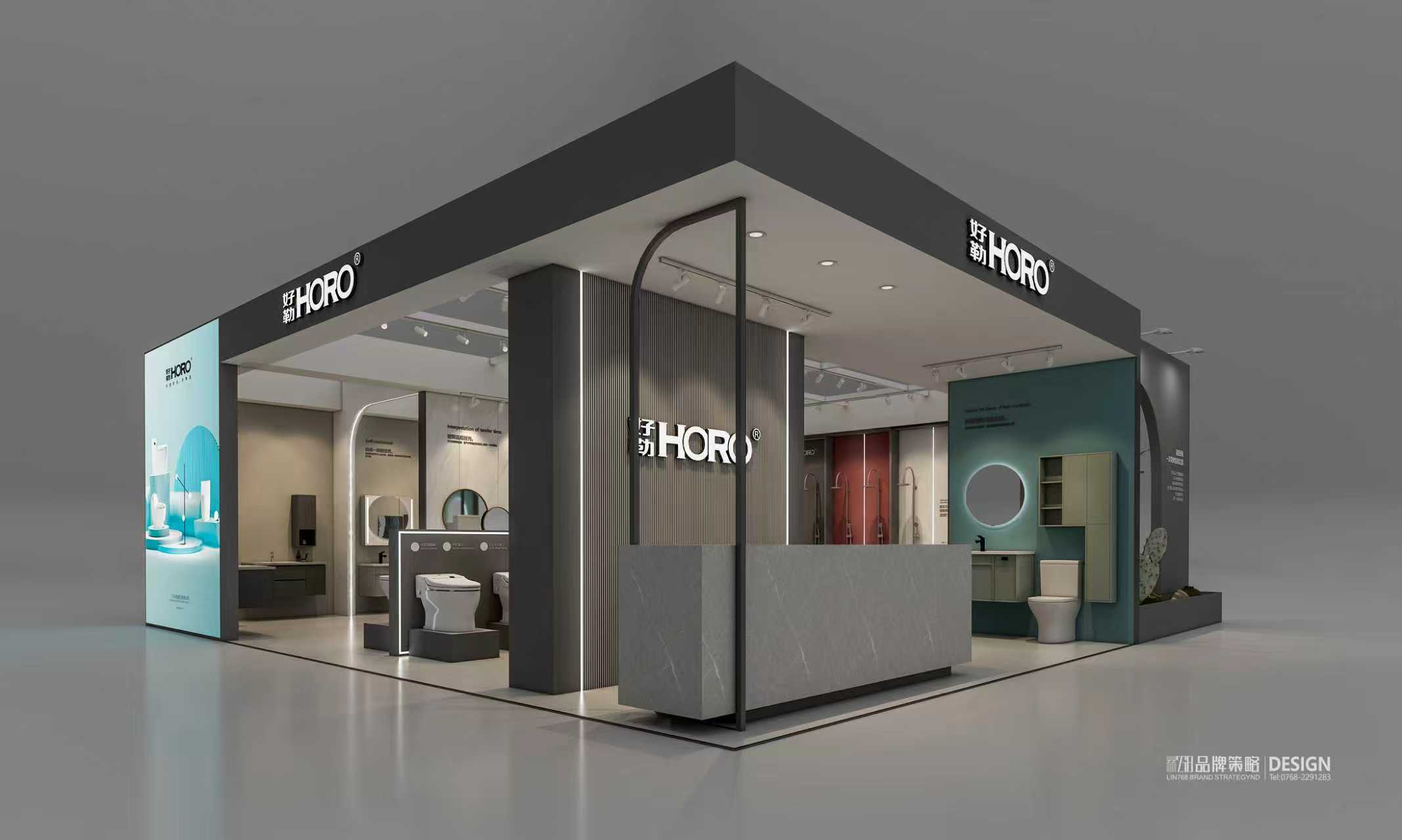 好勒卫浴：2021上海展