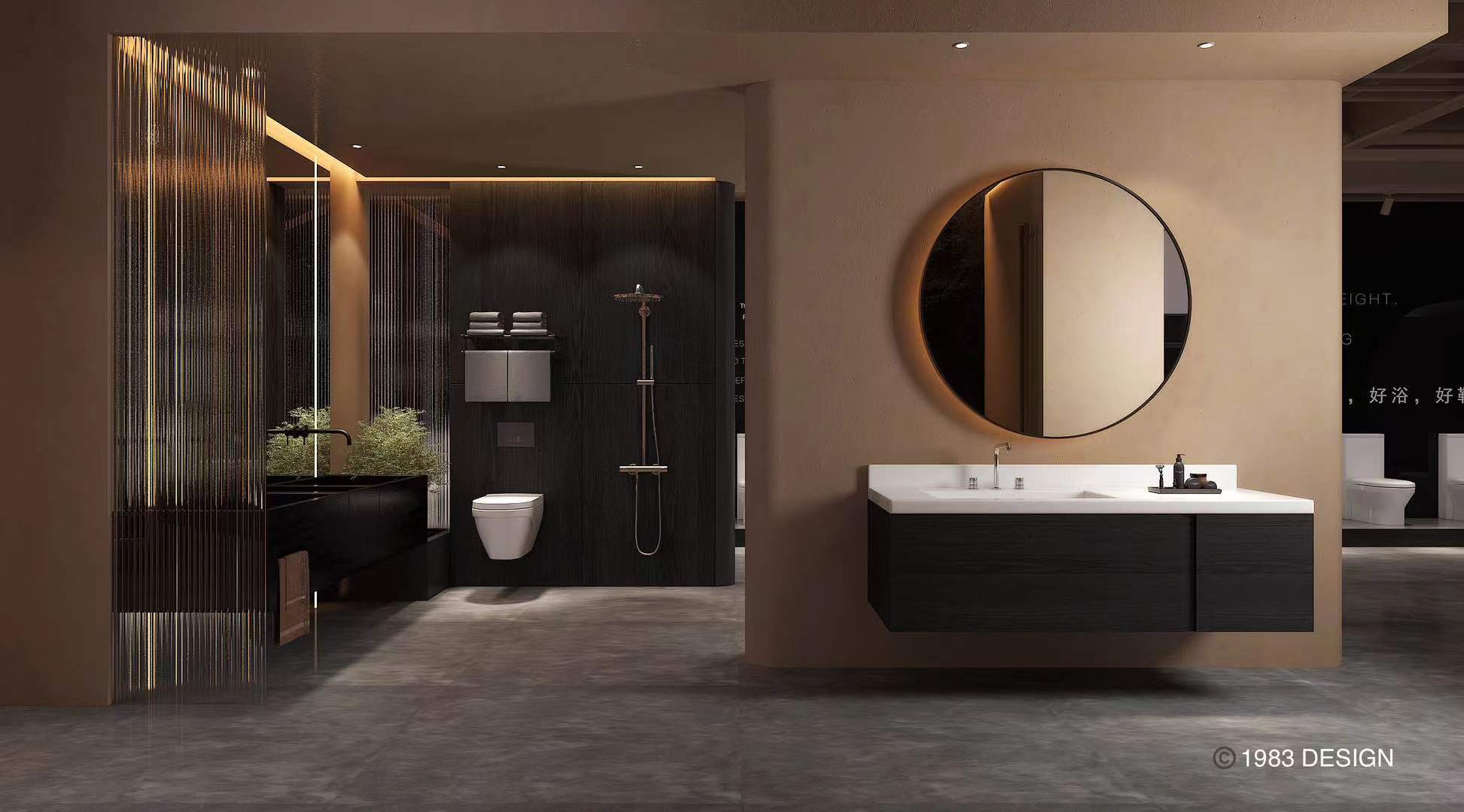 好勒展厅2022（5）