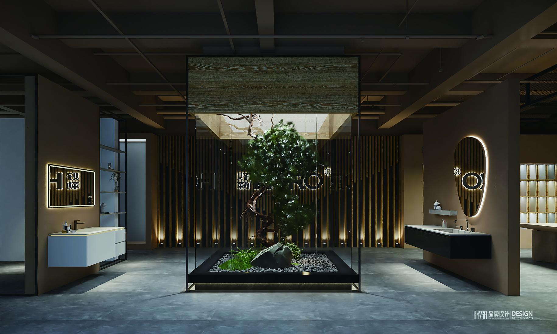  好勒展厅2024（1）