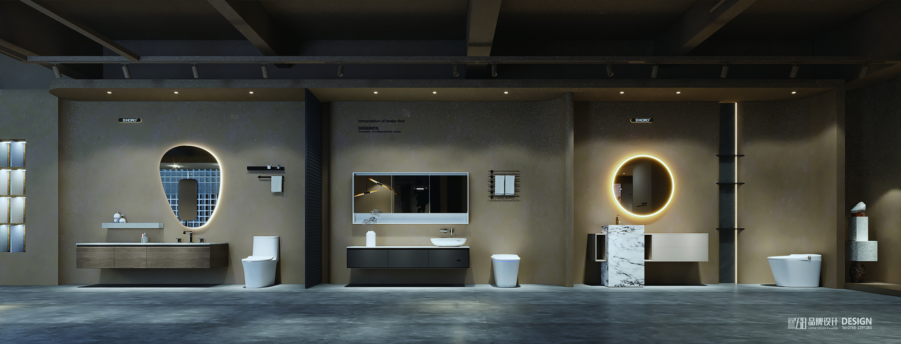 好勒展厅2024（3）